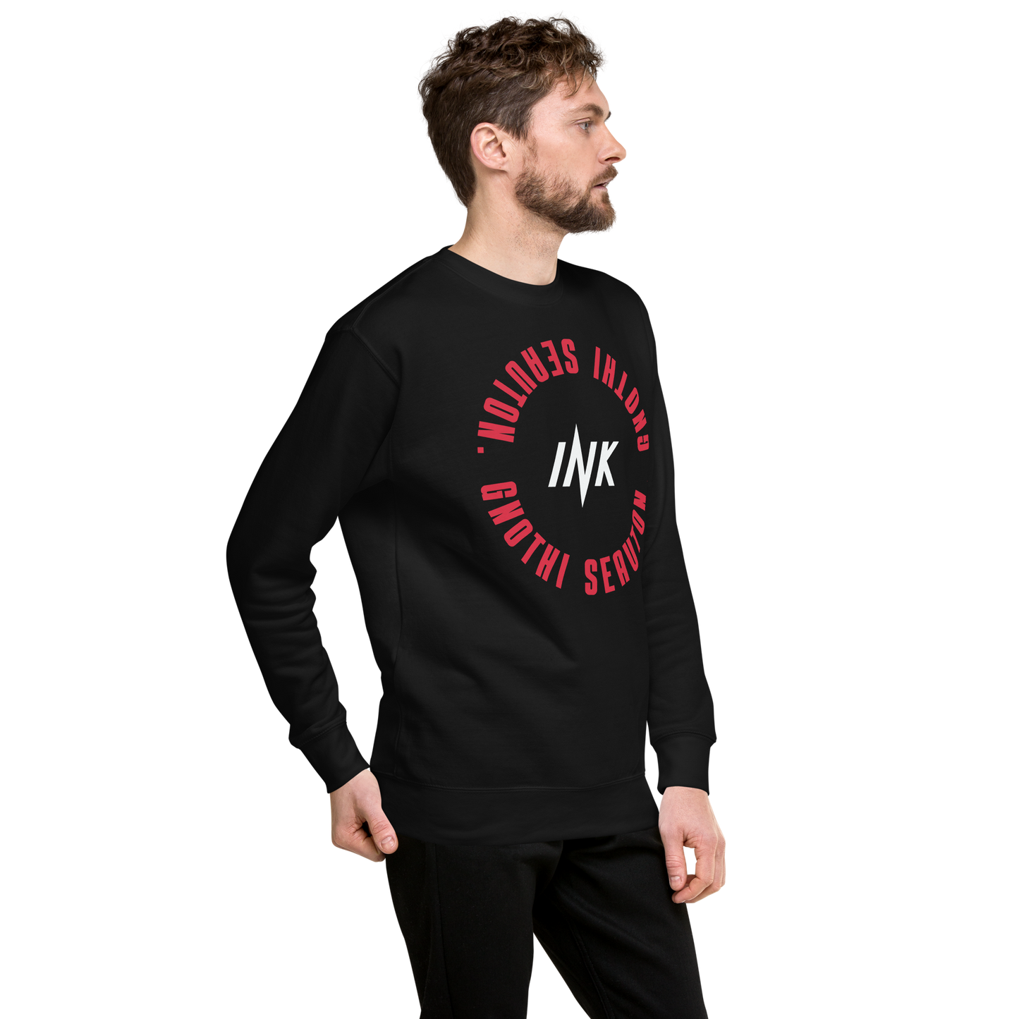 Essential Stylish Crewneck Premium Sweatshirt with "Know Yourself" design