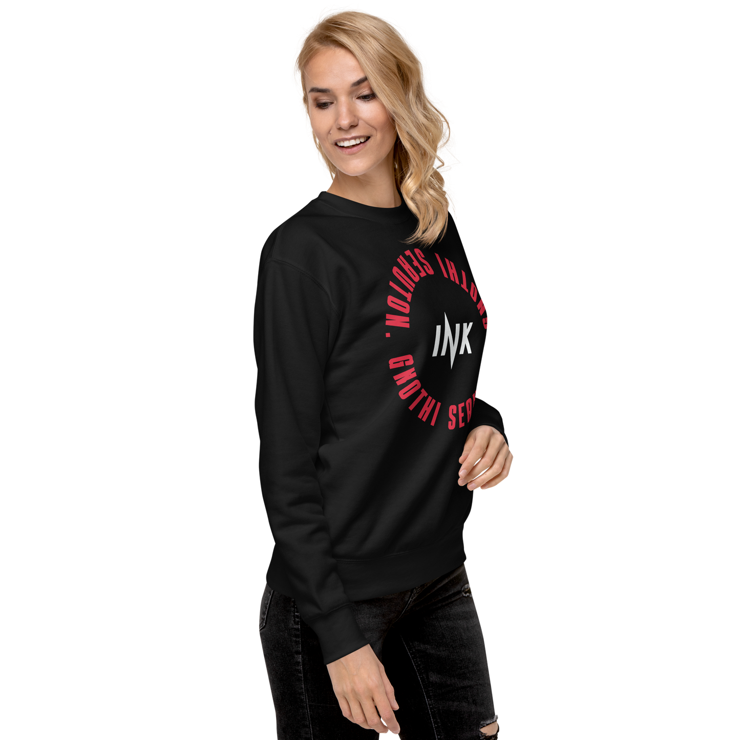 Essential Stylish Crewneck Premium Sweatshirt with "Know Yourself" design