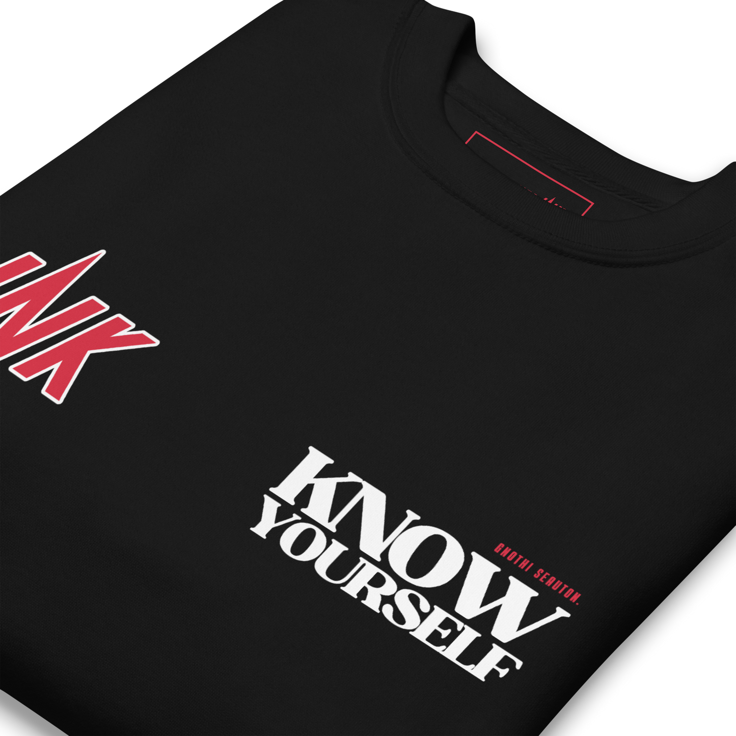 Essential Stylish Crewneck Premium Sweatshirt with "Know Yourself" design