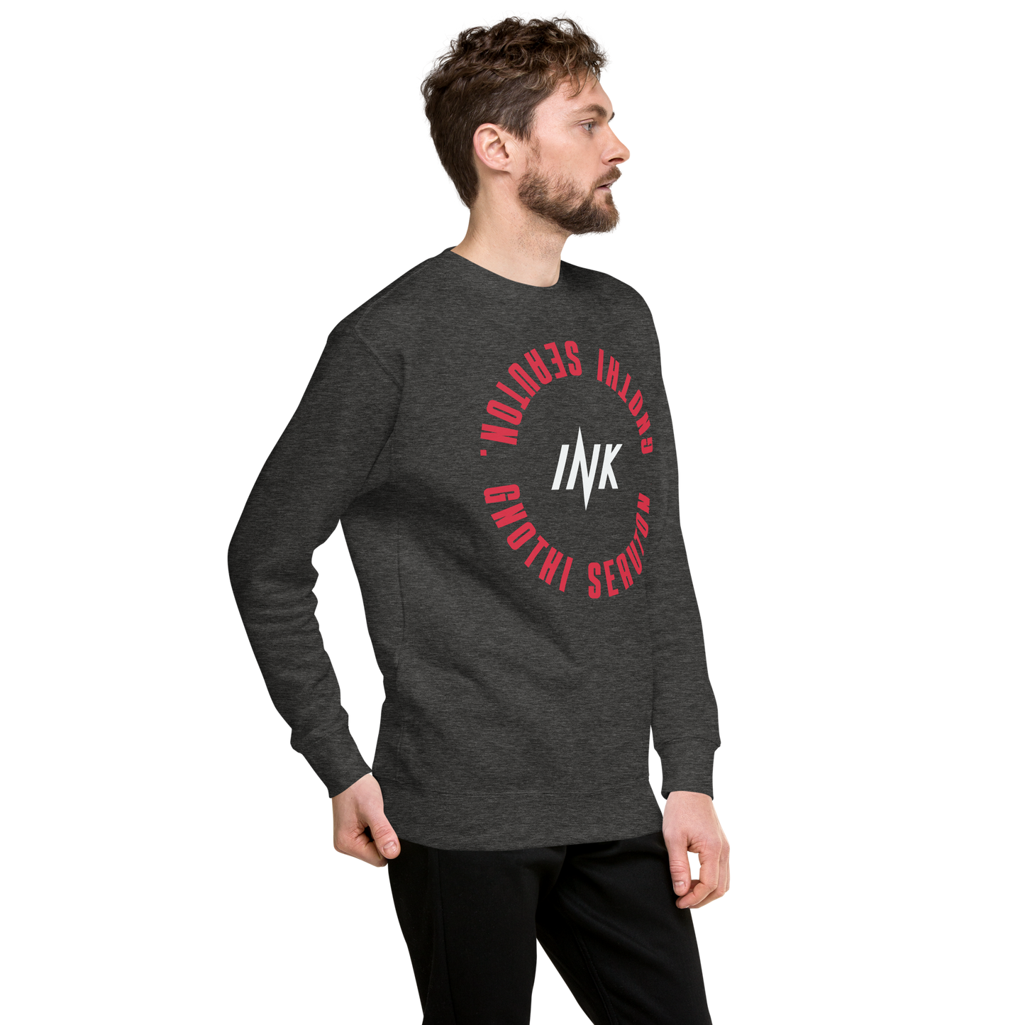 Essential Stylish Crewneck Premium Sweatshirt with "Know Yourself" design