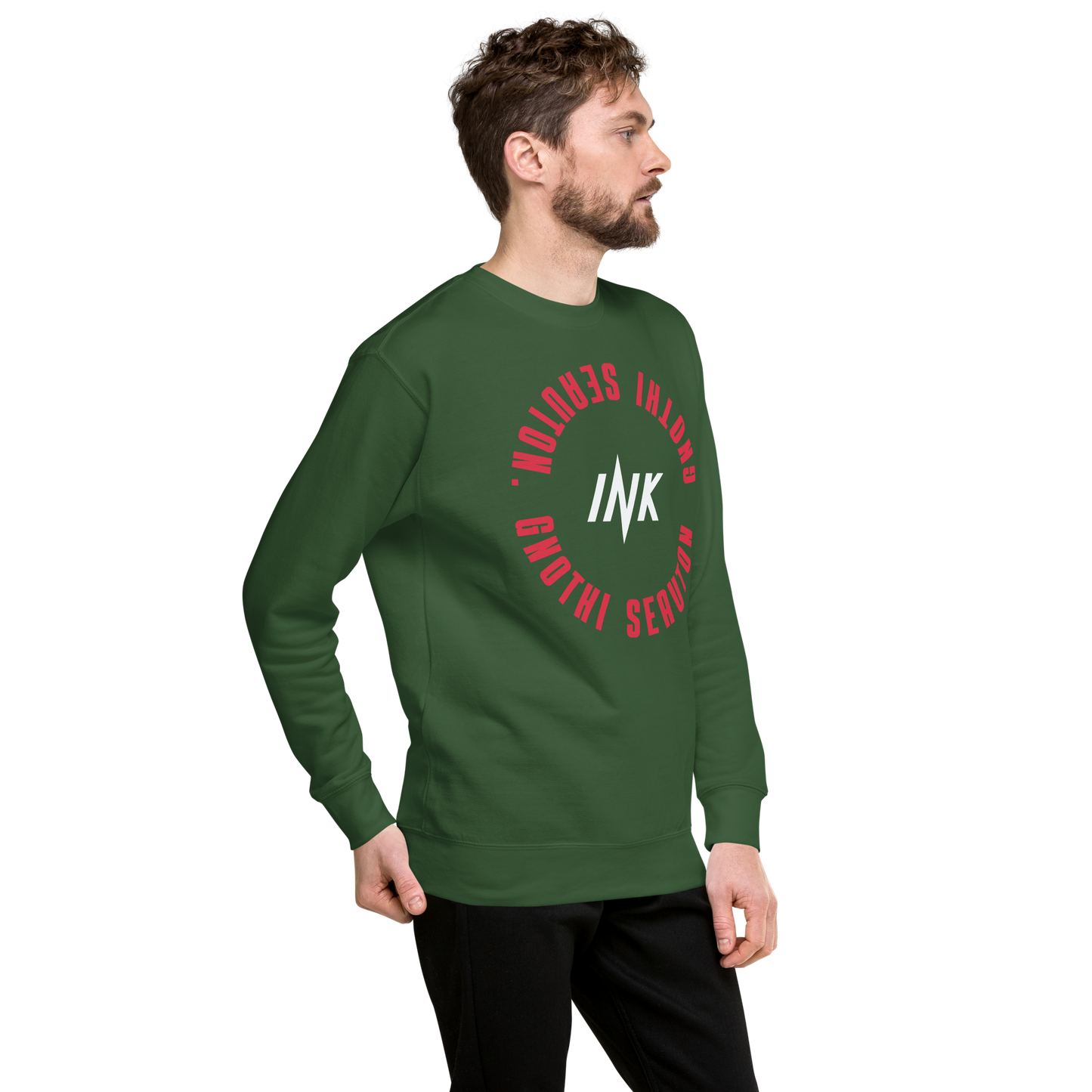 Essential Stylish Crewneck Premium Sweatshirt with "Know Yourself" design