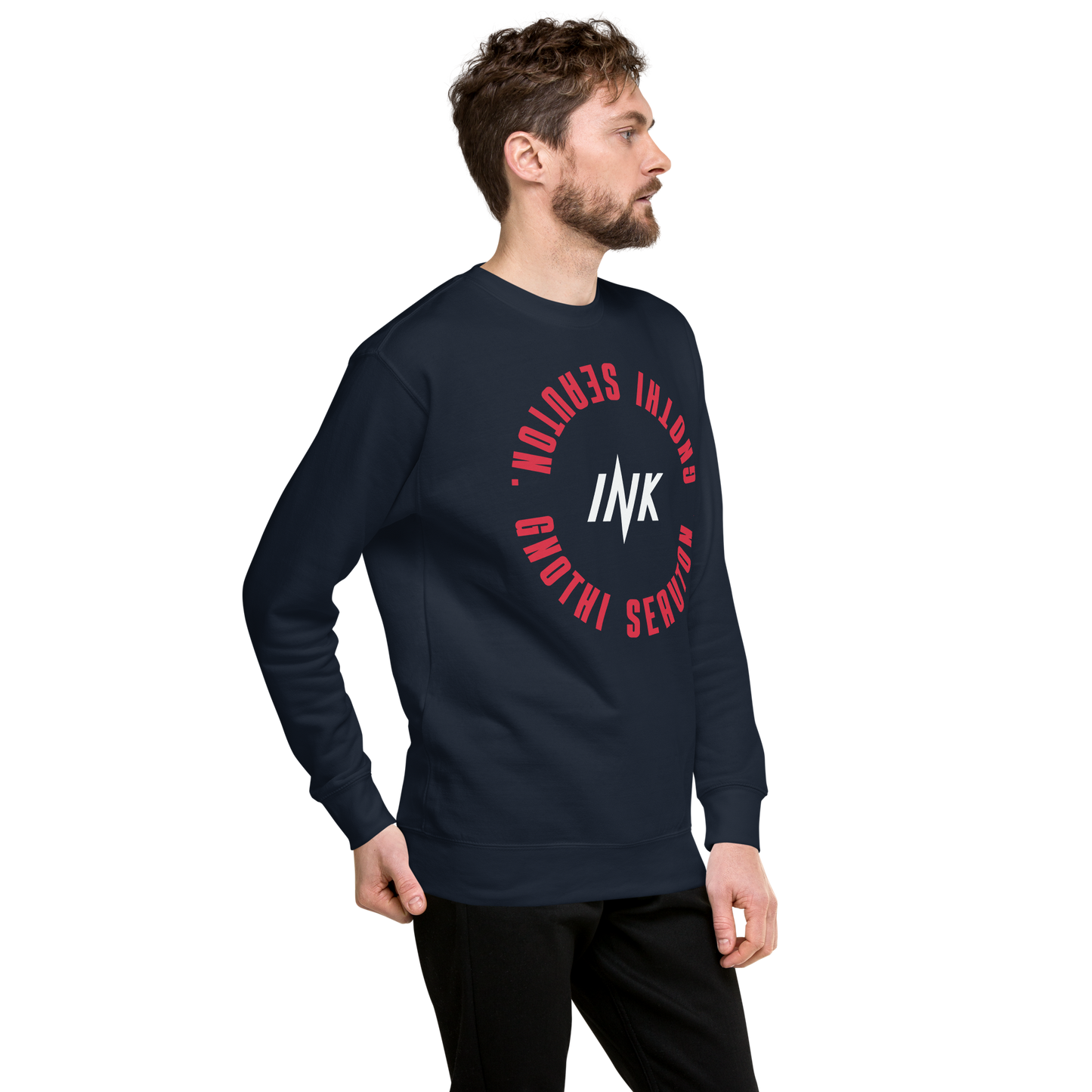 Essential Stylish Crewneck Premium Sweatshirt with "Know Yourself" design