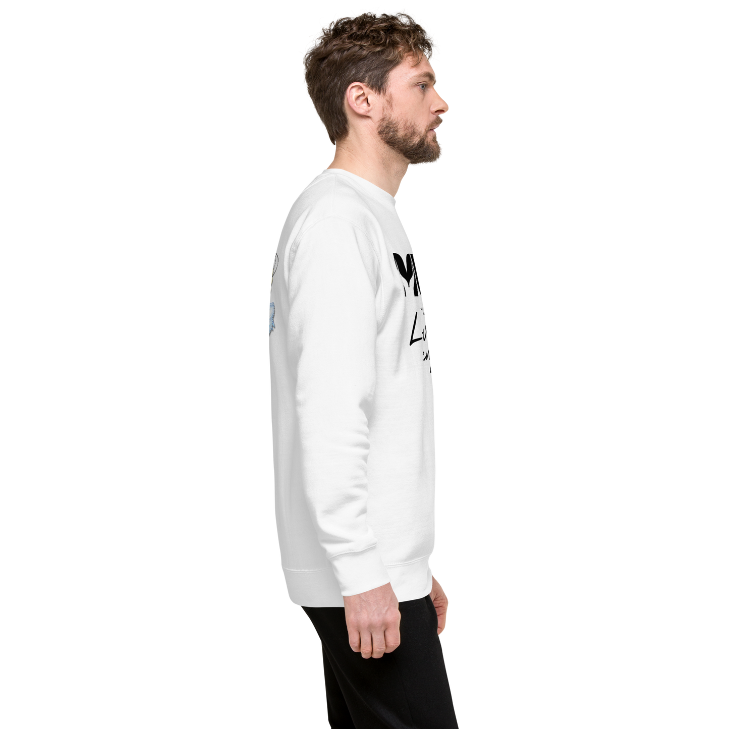 Essential Stylish Crewneck Premium Sweatshirt with "Music" motif